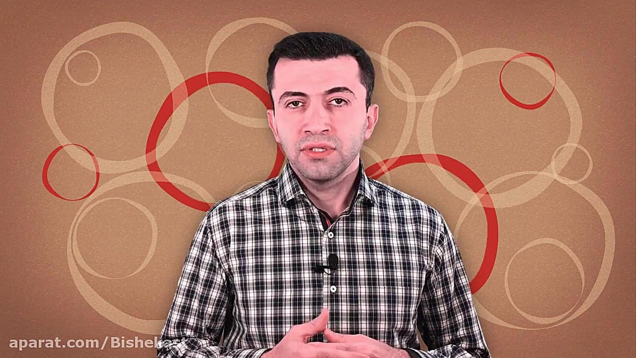 مراقبت از--خرده عادتها