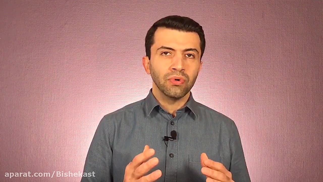 ترک عادت بد--یعنی چه؟