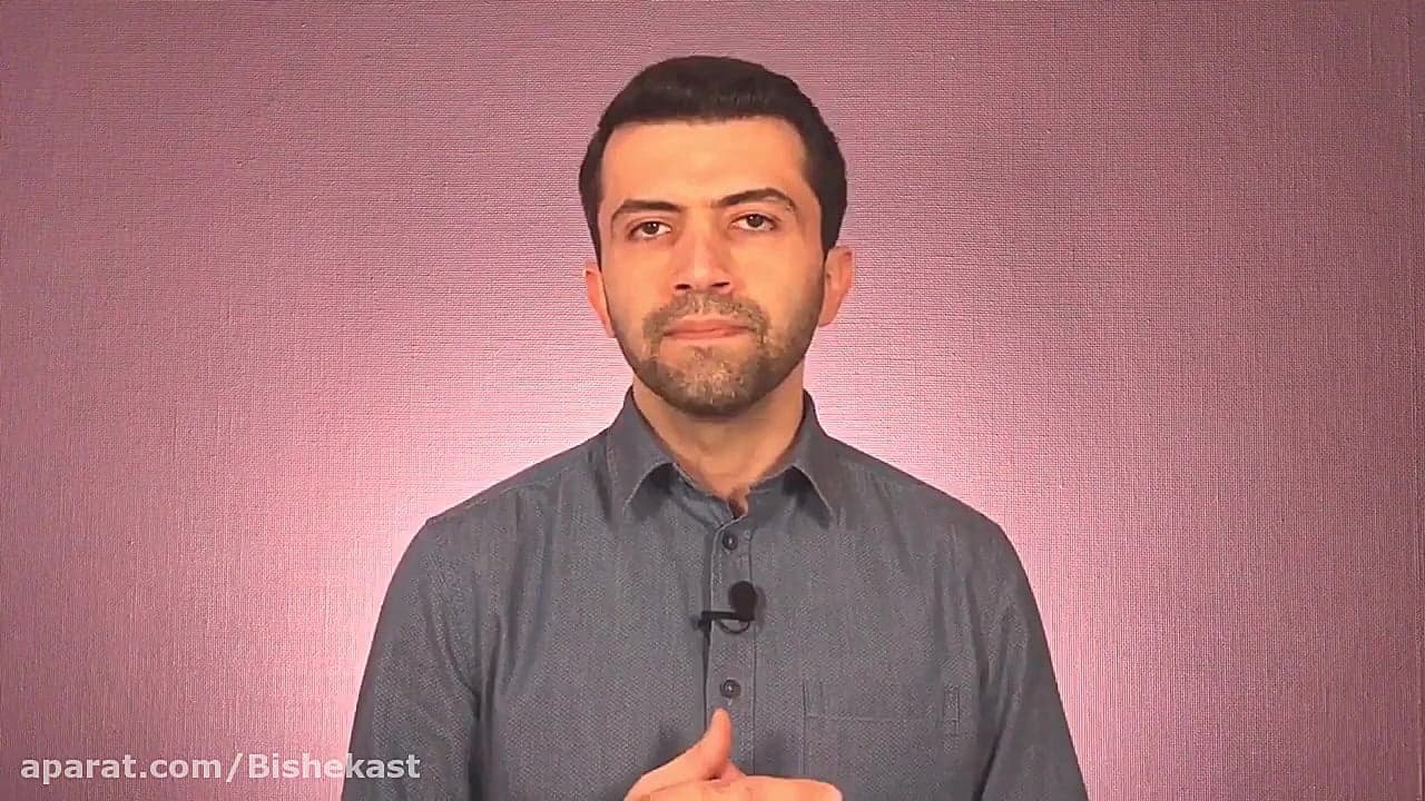 موجهای هوس--در دوران ترک