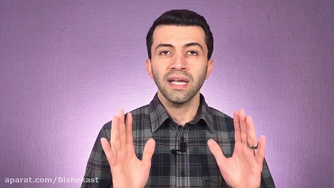 در جستجوی--هدف زندگی