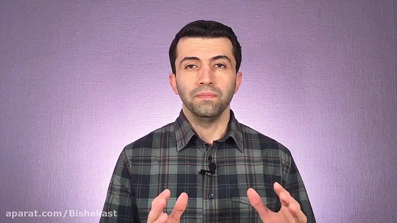 عادتهای خوب برای--هدف زندگی