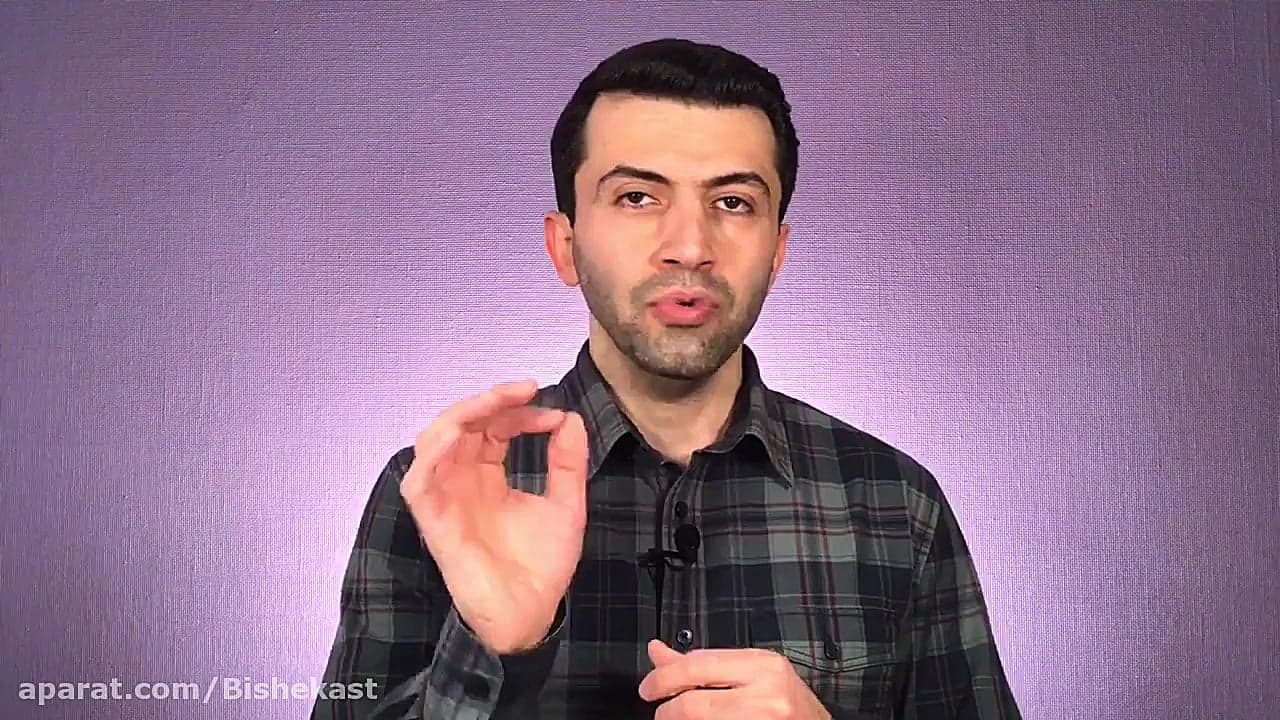 پرورش و تکامل--عادتهای خوب