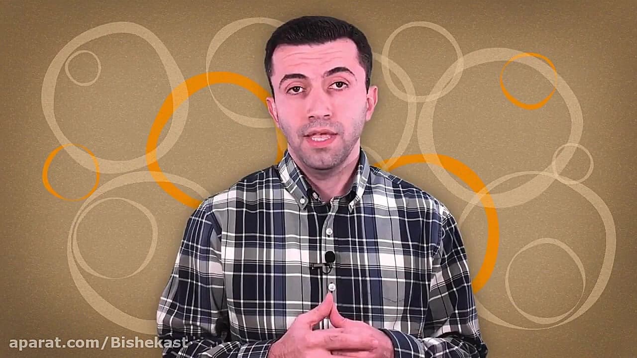 نیروی اراده یا--کنترل نفس چیست؟