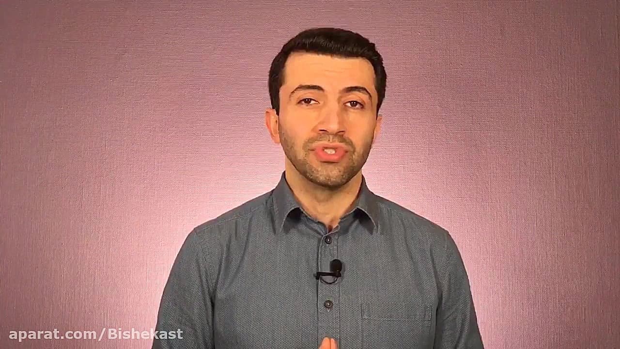 قربانی بودن--چیست؟