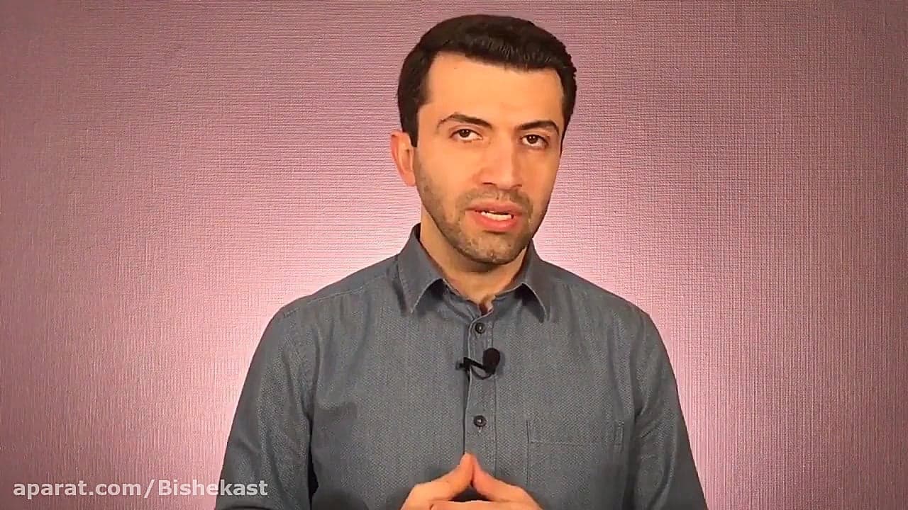 چرا اکثر--کارهای مضر--لذت دارند؟