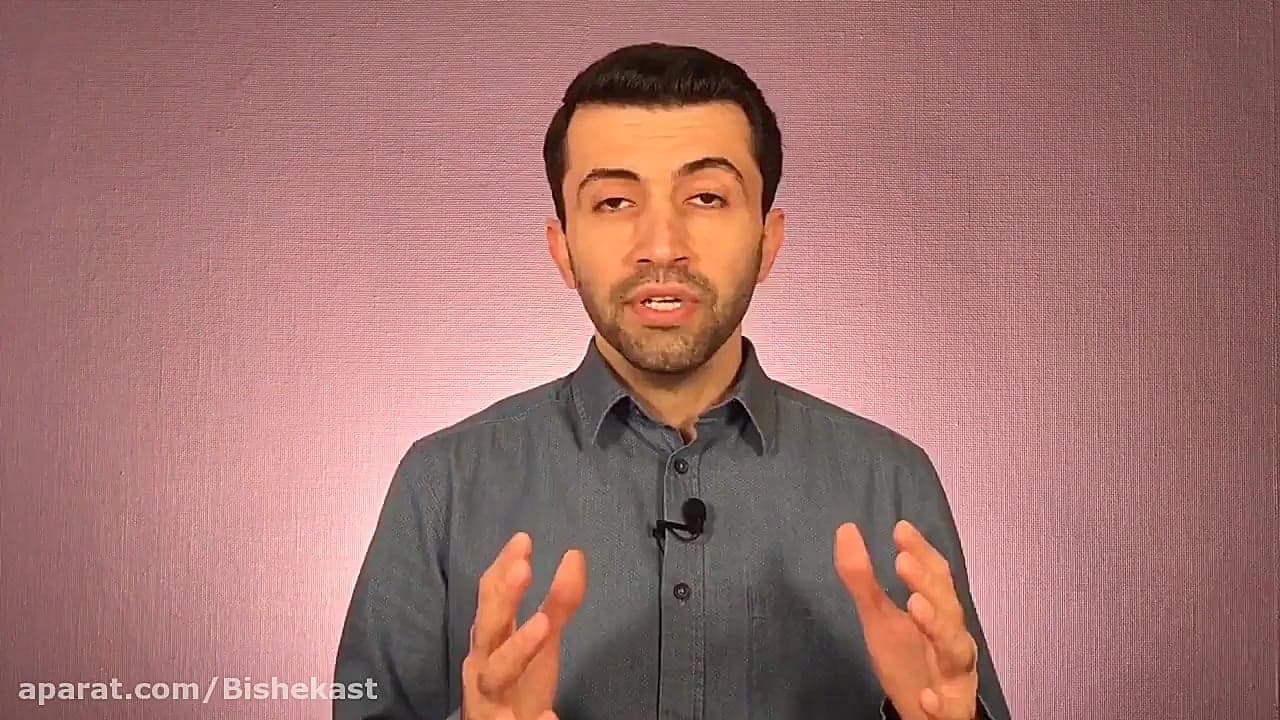 نقش محیط--در عادتهای ما