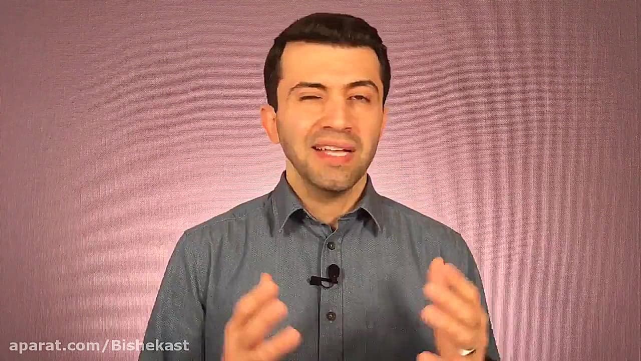 اگر لغزش کردیم--چکار کنیم؟